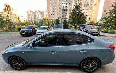 Hyundai Elantra IV, 2008 год, 700 000 рублей, 1 фотография