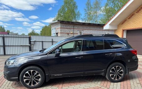 Subaru Outback IV рестайлинг, 2016 год, 3 350 000 рублей, 9 фотография