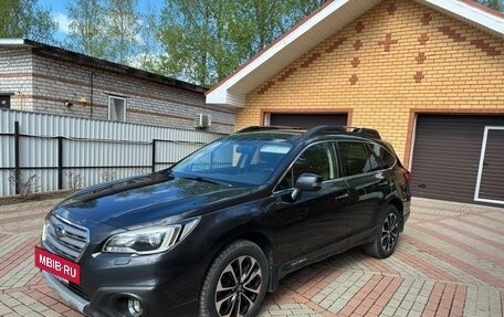 Subaru Outback IV рестайлинг, 2016 год, 3 350 000 рублей, 8 фотография