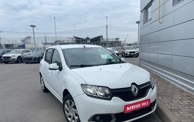 Renault Sandero II рестайлинг, 2015 год, 715 000 рублей, 1 фотография