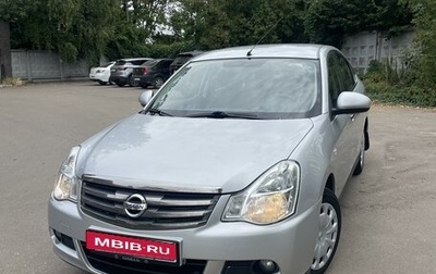 Nissan Almera, 2015 год, 865 000 рублей, 1 фотография