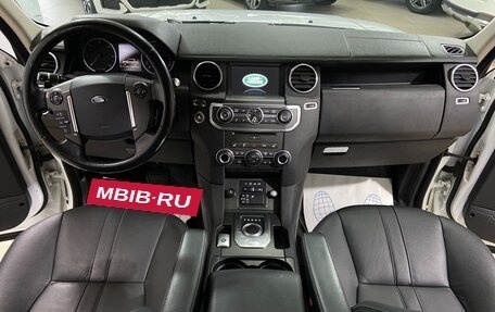 Land Rover Discovery IV, 2014 год, 3 150 000 рублей, 26 фотография