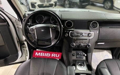 Land Rover Discovery IV, 2014 год, 3 150 000 рублей, 27 фотография