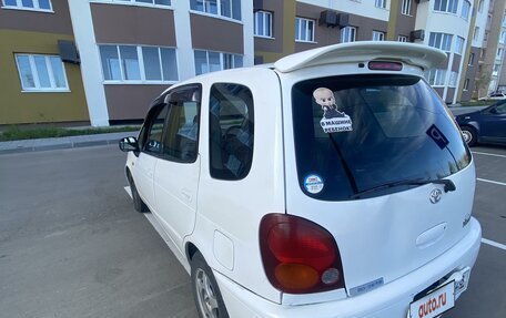 Toyota Corolla Spacio II, 1998 год, 350 000 рублей, 3 фотография