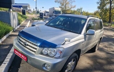 Toyota Kluger I, 2001 год, 1 199 000 рублей, 1 фотография