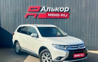 Mitsubishi Outlander III рестайлинг 3, 2018 год, 1 849 000 рублей, 1 фотография