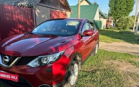 Nissan Qashqai, 2014 год, 1 230 000 рублей, 2 фотография