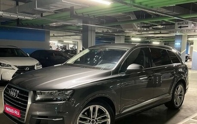 Audi Q7, 2018 год, 5 450 000 рублей, 1 фотография