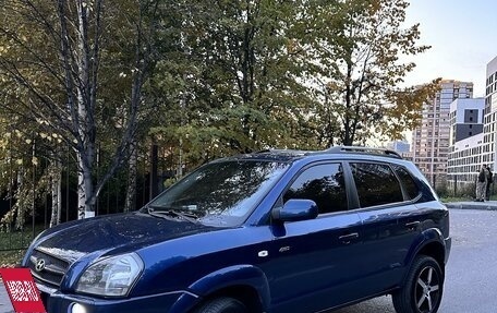 Hyundai Tucson III, 2005 год, 970 000 рублей, 14 фотография