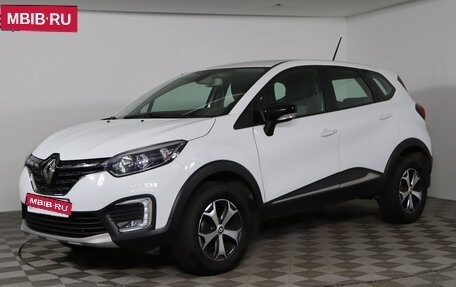 Renault Kaptur I рестайлинг, 2021 год, 1 799 990 рублей, 1 фотография