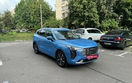 Haval Jolion, 2022 год, 2 000 000 рублей, 2 фотография