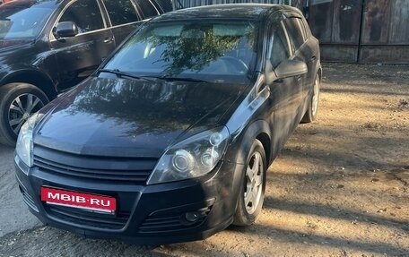 Opel Astra H, 2004 год, 400 000 рублей, 5 фотография