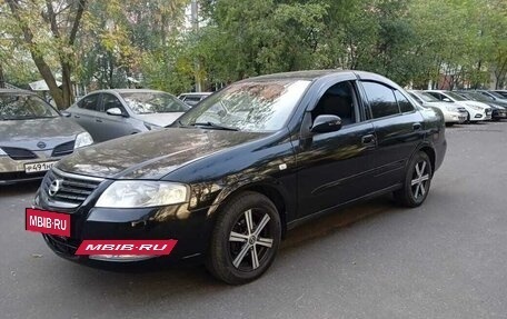 Nissan Almera Classic, 2008 год, 460 000 рублей, 2 фотография