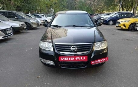 Nissan Almera Classic, 2008 год, 460 000 рублей, 4 фотография