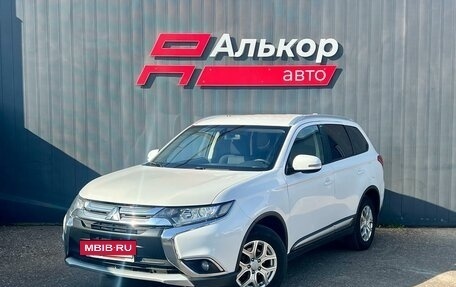 Mitsubishi Outlander III рестайлинг 3, 2018 год, 1 849 000 рублей, 2 фотография