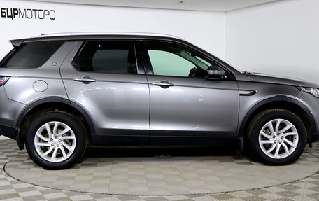 Land Rover Discovery Sport I рестайлинг, 2017 год, 2 599 990 рублей, 4 фотография