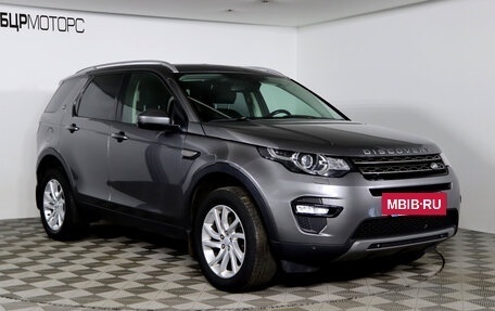 Land Rover Discovery Sport I рестайлинг, 2017 год, 2 599 990 рублей, 3 фотография