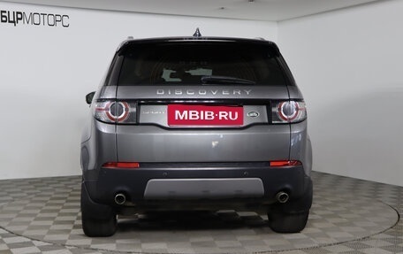 Land Rover Discovery Sport I рестайлинг, 2017 год, 2 599 990 рублей, 6 фотография