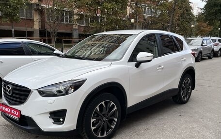 Mazda CX-5 II, 2016 год, 2 590 000 рублей, 3 фотография