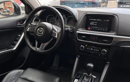 Mazda CX-5 II, 2016 год, 2 590 000 рублей, 18 фотография