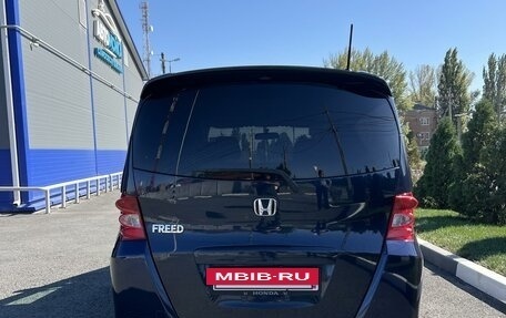 Honda Freed I, 2008 год, 1 160 000 рублей, 3 фотография