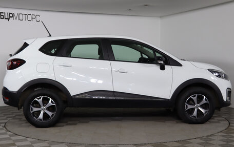 Renault Kaptur I рестайлинг, 2021 год, 1 799 990 рублей, 4 фотография