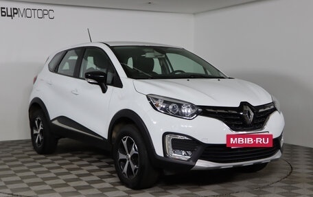 Renault Kaptur I рестайлинг, 2021 год, 1 799 990 рублей, 3 фотография