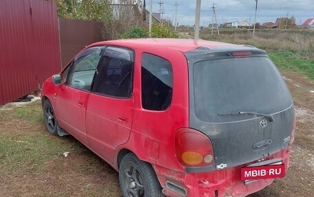 Toyota Corolla Spacio II, 1997 год, 450 000 рублей, 3 фотография