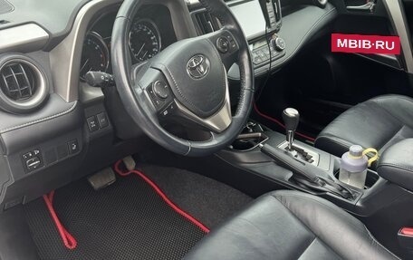 Toyota RAV4, 2017 год, 3 400 000 рублей, 5 фотография