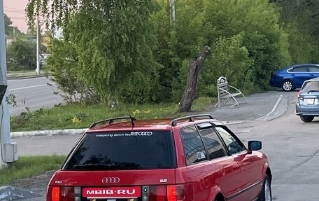 Audi 80, 1993 год, 470 000 рублей, 5 фотография