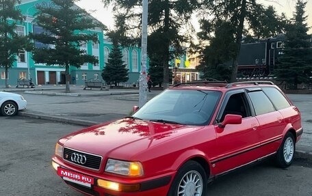 Audi 80, 1993 год, 470 000 рублей, 4 фотография