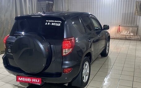 Toyota RAV4, 2006 год, 1 290 000 рублей, 4 фотография