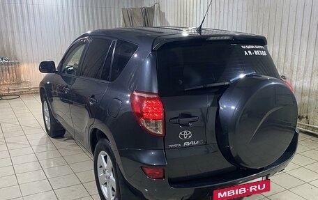 Toyota RAV4, 2006 год, 1 290 000 рублей, 5 фотография