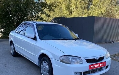 Mazda Familia, 1999 год, 195 000 рублей, 1 фотография