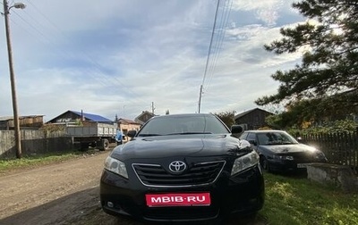 Toyota Camry, 2007 год, 1 150 000 рублей, 1 фотография