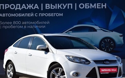 Ford Focus III, 2014 год, 927 000 рублей, 1 фотография