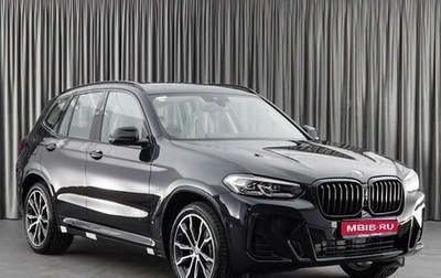 BMW X3, 2024 год, 9 499 000 рублей, 1 фотография