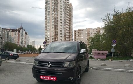 Volkswagen Multivan T5, 2011 год, 2 499 999 рублей, 2 фотография