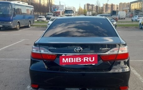 Toyota Camry, 2016 год, 2 100 000 рублей, 7 фотография