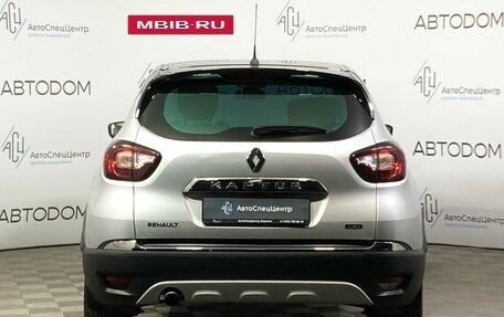 Renault Kaptur I рестайлинг, 2019 год, 1 699 000 рублей, 6 фотография