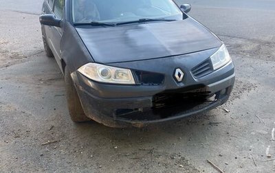 Renault Megane II, 2007 год, 300 000 рублей, 1 фотография