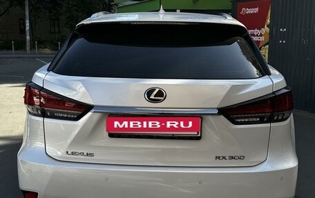 Lexus RX IV рестайлинг, 2020 год, 5 700 000 рублей, 2 фотография