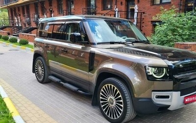 Land Rover Defender II, 2021 год, 9 500 000 рублей, 1 фотография