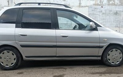 Hyundai Matrix I рестайлинг, 2004 год, 399 900 рублей, 1 фотография