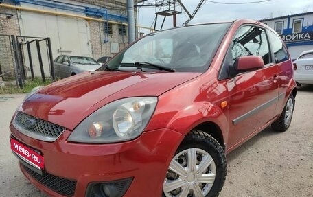 Ford Fiesta, 2008 год, 439 900 рублей, 1 фотография