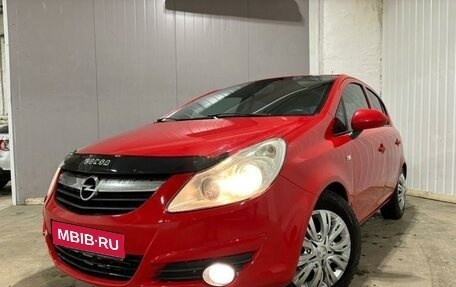 Opel Corsa D, 2011 год, 549 900 рублей, 1 фотография