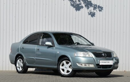 Nissan Almera Classic, 2007 год, 659 000 рублей, 3 фотография