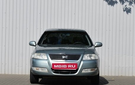 Nissan Almera Classic, 2007 год, 659 000 рублей, 2 фотография