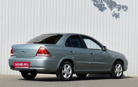 Nissan Almera Classic, 2007 год, 659 000 рублей, 5 фотография