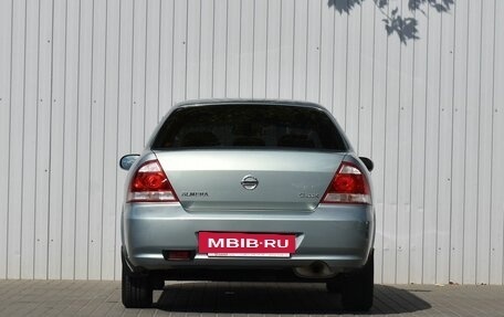 Nissan Almera Classic, 2007 год, 659 000 рублей, 6 фотография